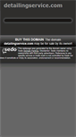 Mobile Screenshot of detailingservice.com